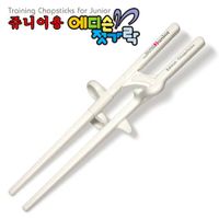 Edison Junior Chopsticks ( Easy Chopsticks) thumbnail image