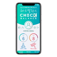 Physical Condition Check - Check Balance thumbnail image