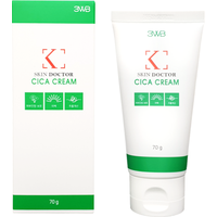 K-SKIN DOCTOR CICA CREAM (dual functional cosmetics, anti-wrinkile, tone-up, skincare, natural)