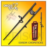 Edison Adults Chopsticks ( Easy Chopsticks) thumbnail image