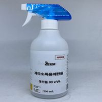 Zetta Disinfectant Ethanol (Ethanol 83%) thumbnail image