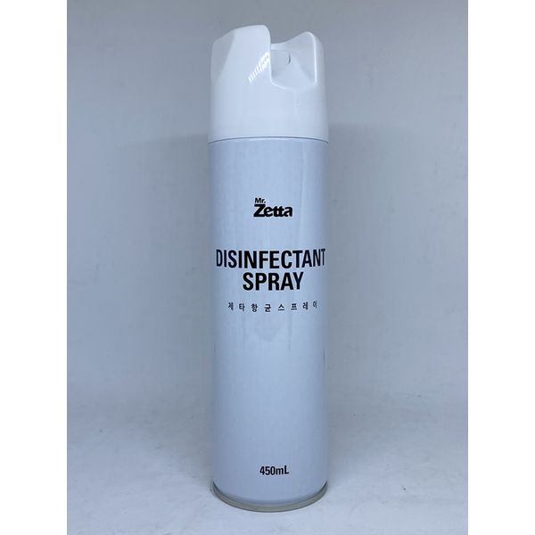 Zetta Disinfectant Spray