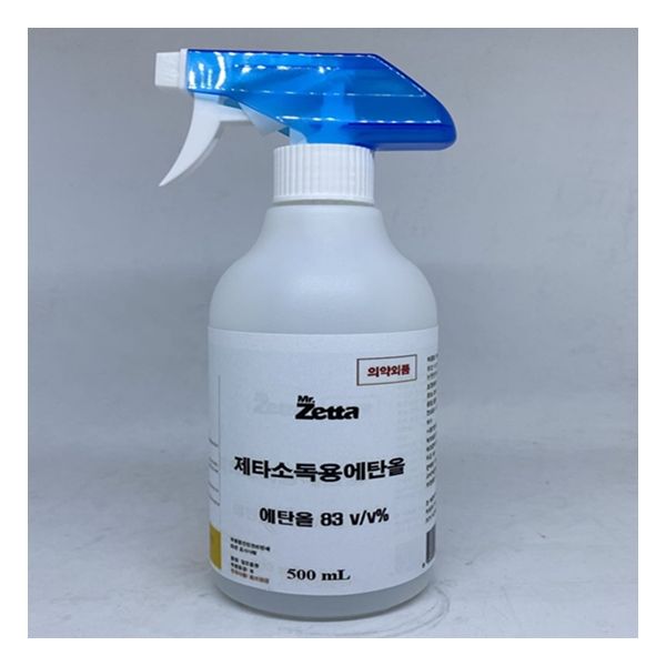 Zetta Disinfectant Ethanol (Ethanol 83%)
