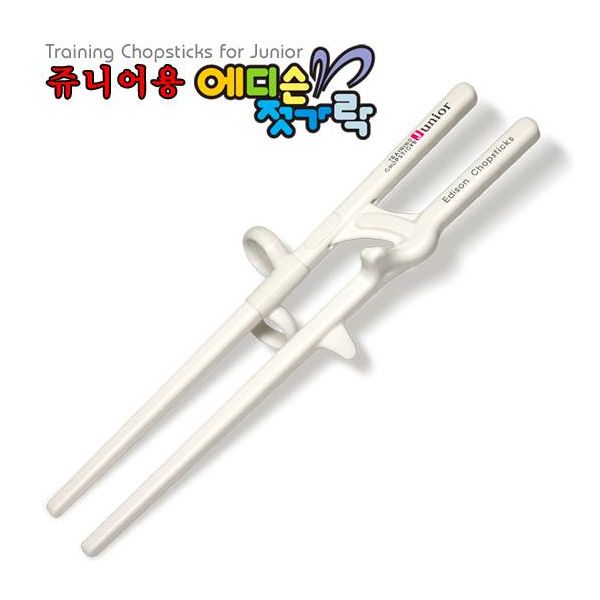 Edison Junior Chopsticks ( Easy Chopsticks)