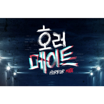 XR Fantasy Thriller Web Drama, School Horror Game - Horror Mate