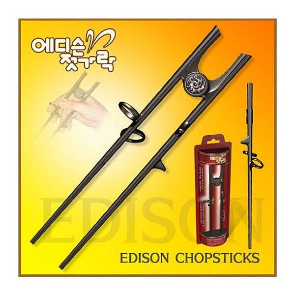 Edison Adults Chopsticks ( Easy Chopsticks)